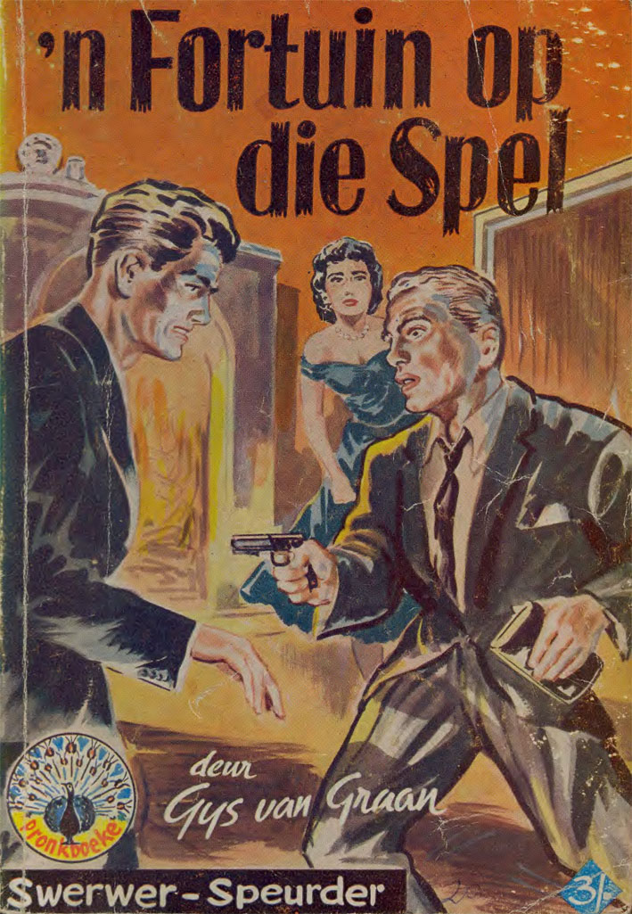 'n Fortuin op die spel